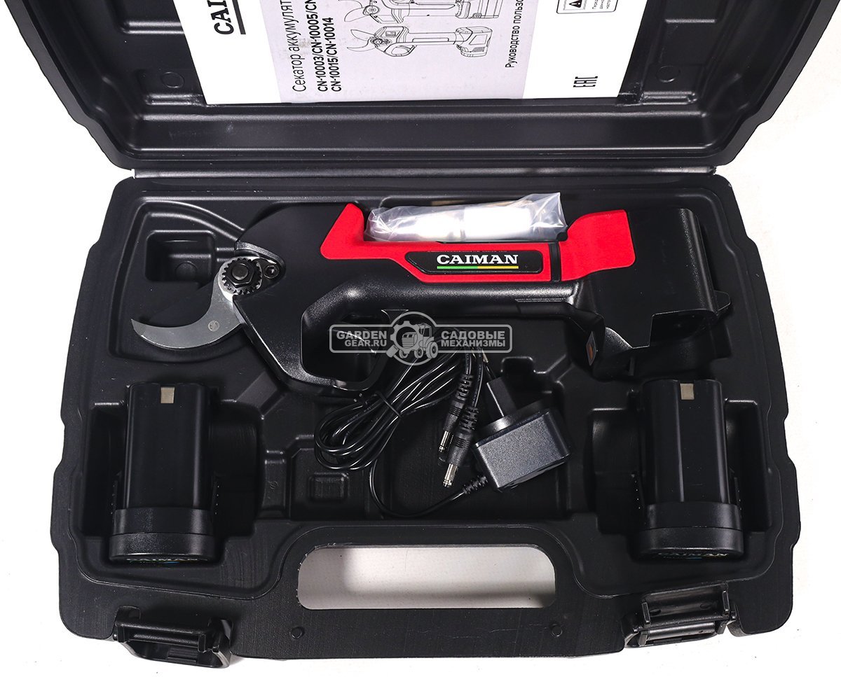 Секатор аккумуляторный Caiman CN-10003 с 2 АКБ и ЗУ (PRC, 14.4В, 2.5 А/ч, диаметр реза 30 мм, бесщеточный двигатель, 0,88 кг.) 