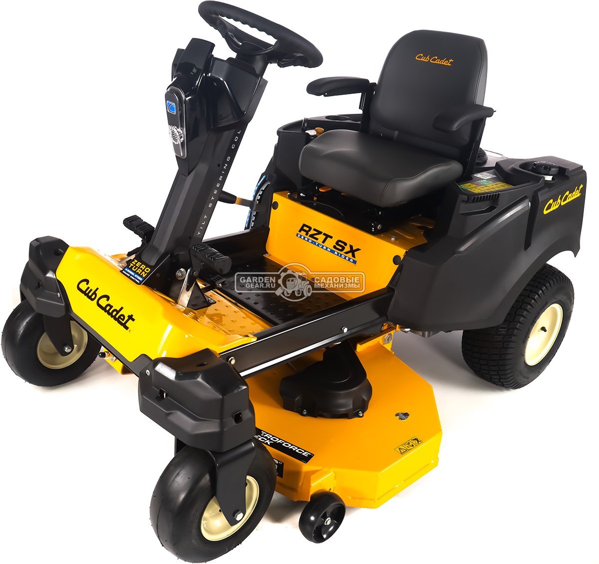 Садовый райдер Cub Cadet RZT-S 46 с нулевым радиусом разворота (USA, Kohler KT730, 725 куб. см., гидростатика, ширина кошения 117 см, 256 кг)