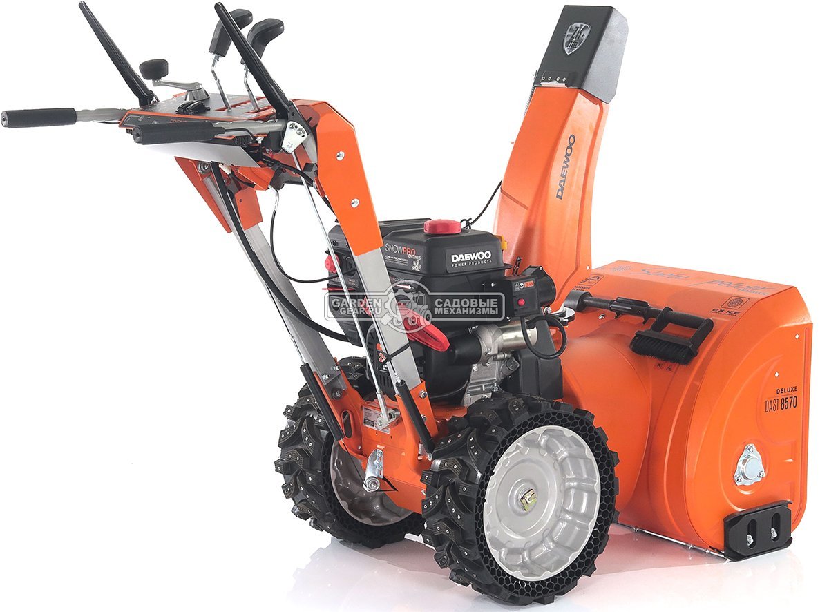 Снегоуборщик Daewoo DAST 8570 (PRC, 67 см., Daewoo, 290 куб.см., эл/стартер 220В, фара, скорости 5/2, колеса EX-ICE, подогрев рукояток, 103 кг.)