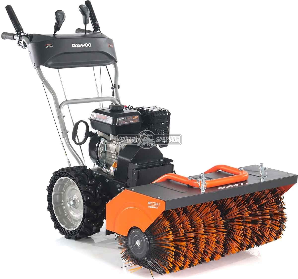 Подметальная машина Daewoo SC 7080 (PRC, Daewoo 212 см3, скорости 6/2, ширина 80 см., диаметр 35 см., колеса EX-ICE, 83 кг.)