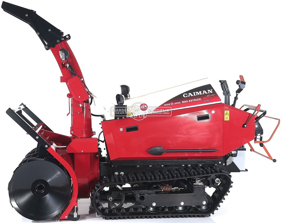 Снегоуборщик Caiman Edo 43YD(22) гусеничный дизельный (JPN, 111 см, Yanmar 1116 см3, аккумулятор 12В, гидростатическая трансмиссия, LED фара, 750 кг)