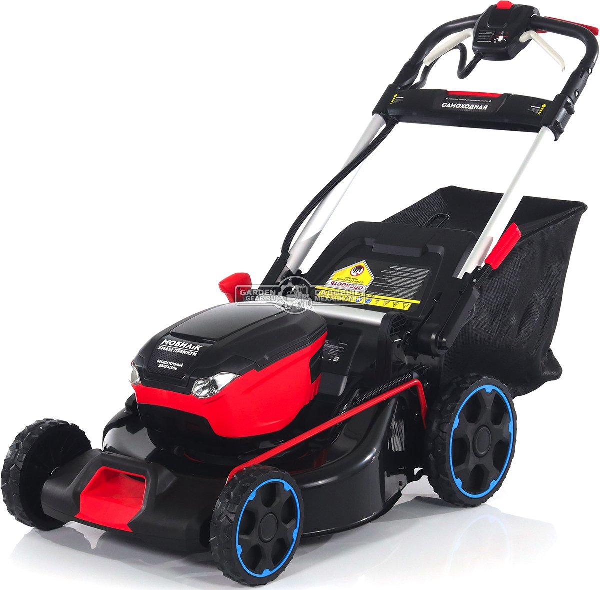 Газонокосилка аккумуляторная самоходная Мобил К XMA51 без АКБ и ЗУ (PRC, BL 60В, 51 см, 3 в 1, сталь, 60 л, 29 кг)