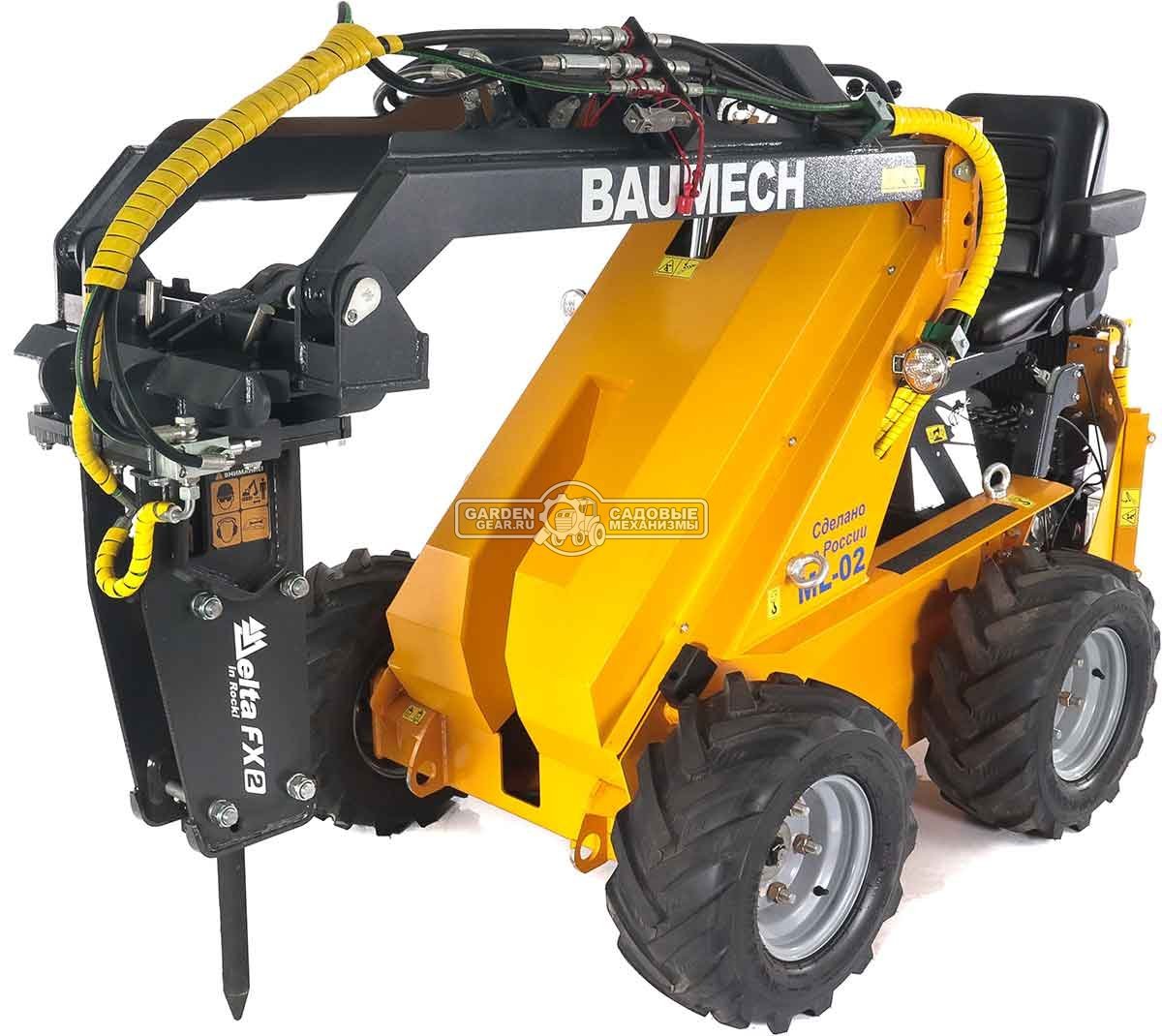 Плита монтажная Baumech для гидромолота Delta FX-2 20,5 кг.