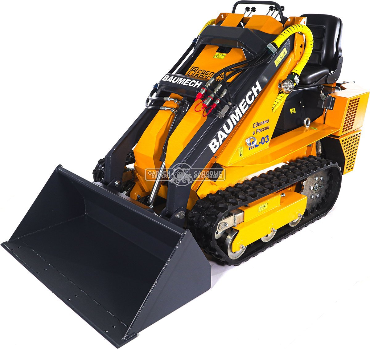 Универсальная машина мини-погрузчик Baumech ML-03 Pro + ковш универсальный 110 см., с двигателем Zongshen GB750 V-Twin карбюратор