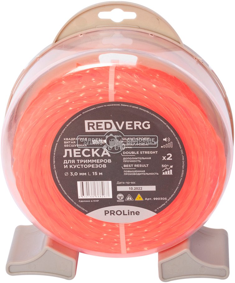 Леска Redverg PROLine 3.0 мм, витая, бесшумная, 15 м.