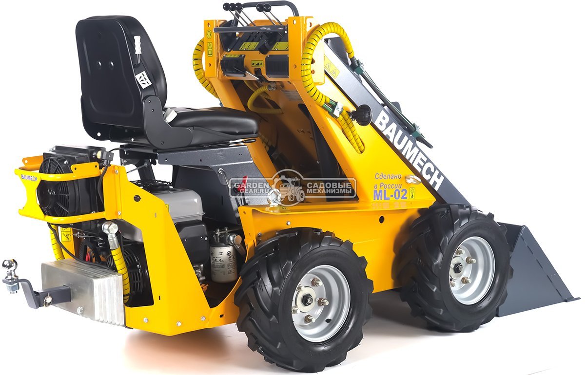 Универсальная машина мини-погрузчик Baumech ML-02 + ковш универсальный 90 см., с двигателем Zongshen GB460E