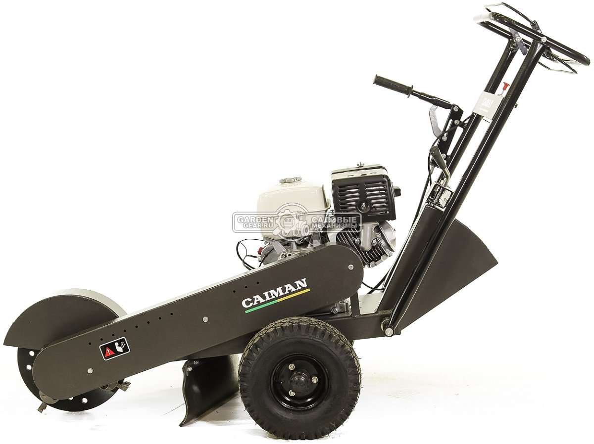 Измельчитель пней Caiman Grido 390H (RUS, Honda GX390, 389 см3, диам. фрезы 350 мм, 137 кг)