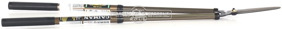 Ножницы шпалерные телескопические Caiman CN-381 660-1000 мм