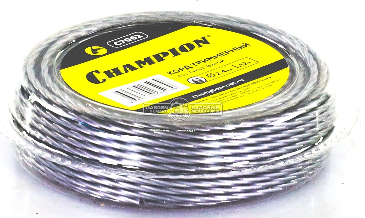 Леска триммерная Champion Alu Twist 2,4 мм., мононить, витая, 12 м.