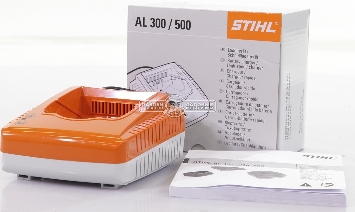 Зарядное устройство Stihl AL 300 для быстрой зарядки аккумуляторов AK, АР и и AR (GER, LED индикатор заряда, 6,5 А., 1,2 кг.)