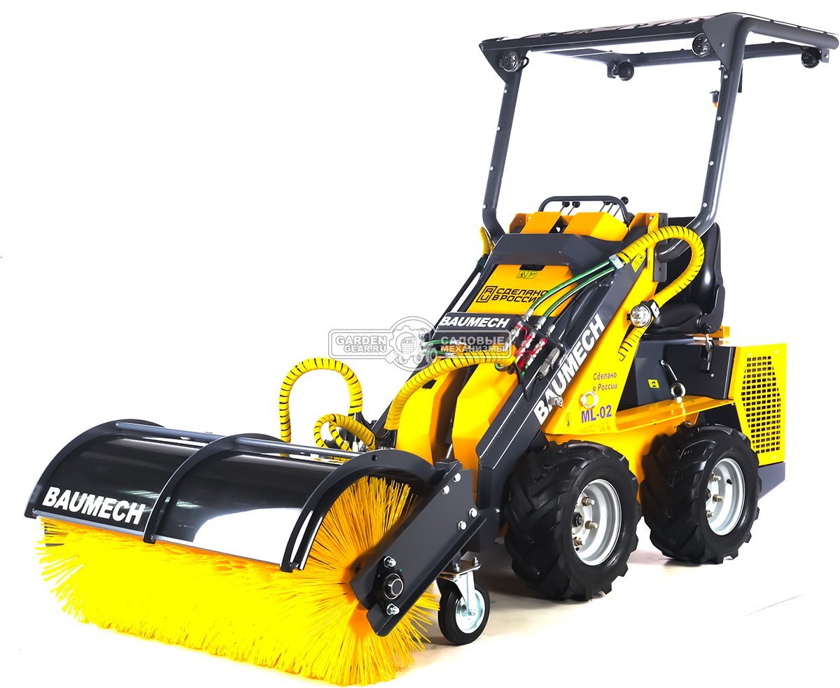 Универсальная машина мини-погрузчик Baumech ML-02 Pro + гидравлическая щётка 115 см. + каркас безопасности с двигателем Zongshen GB750 EFI инжектор