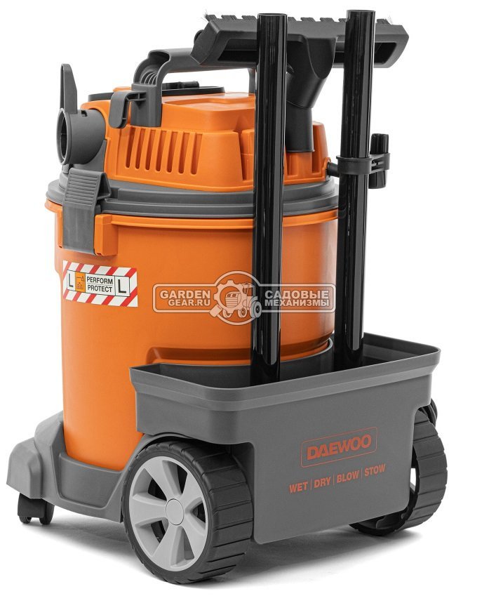 Пылесос Daewoo DAVC 2014S для сухой и влажной уборки (PRC, 1,4 кВт, 3000 л/мин, 230 мбар, контейнер 20 л., шланг 3 м., розетка 220В, 7,1 кг.)