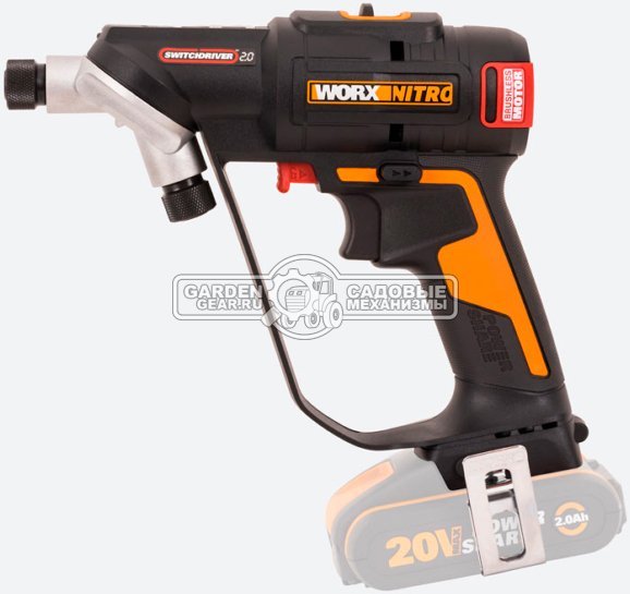 Дрель - шуруповерт аккумуляторная Worx Switchdriver WX177 без АКБ и ЗУ (PRC, 20В, BL, поворотный патрона, 0.82 кг)