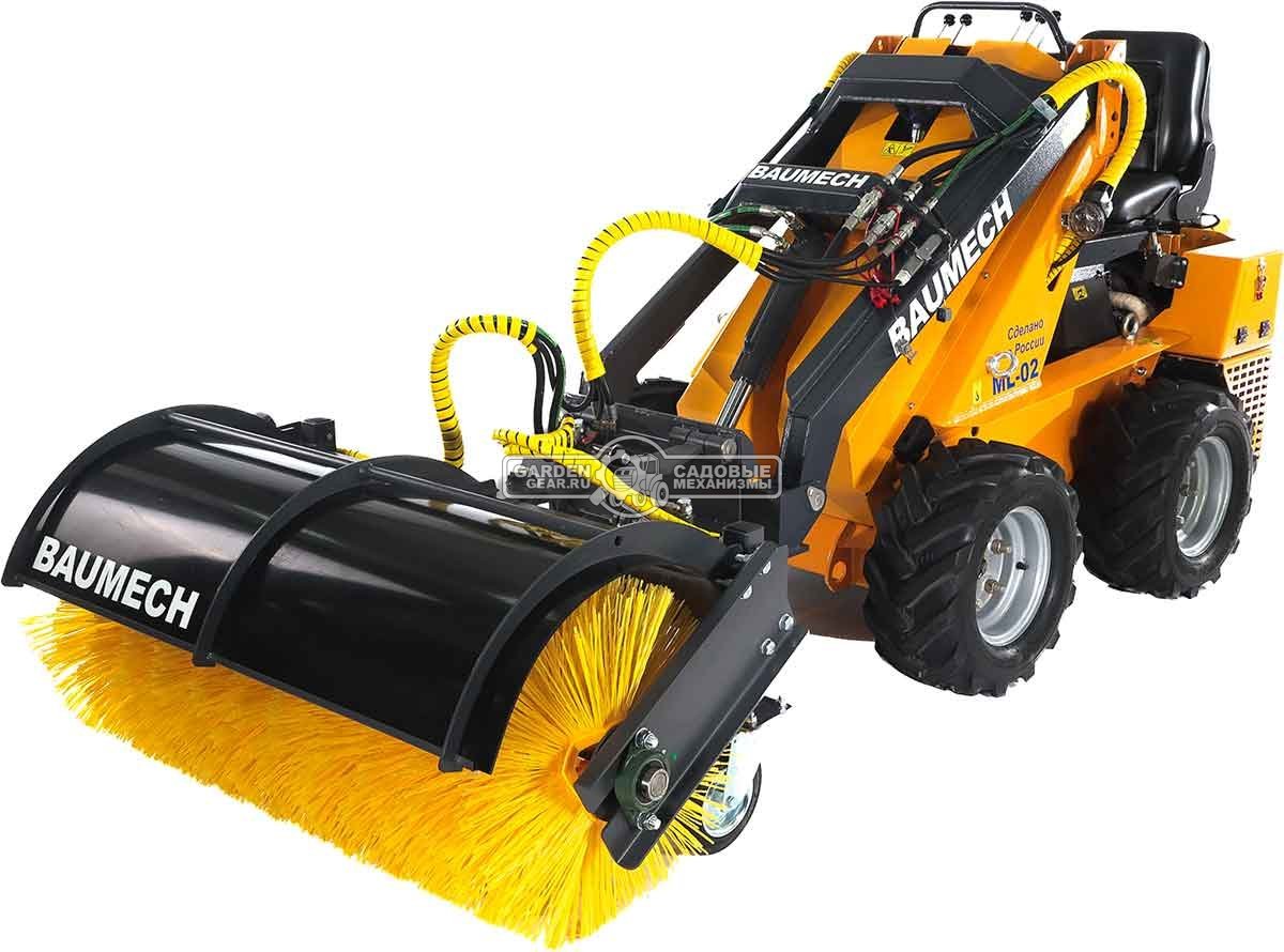 Универсальная машина мини-погрузчик Baumech ML-02 Pro + гидравлическая щётка 115 см., с двигателем Zongshen GB750 EFI V-Twin инжектор