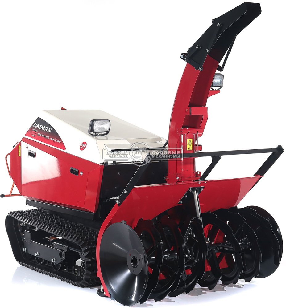 Снегоуборщик Caiman Edo 43YD(22) гусеничный дизельный (JPN, 111 см, Yanmar 1116 см3, аккумулятор 12В, гидростатическая трансмиссия, LED фара, 750 кг)