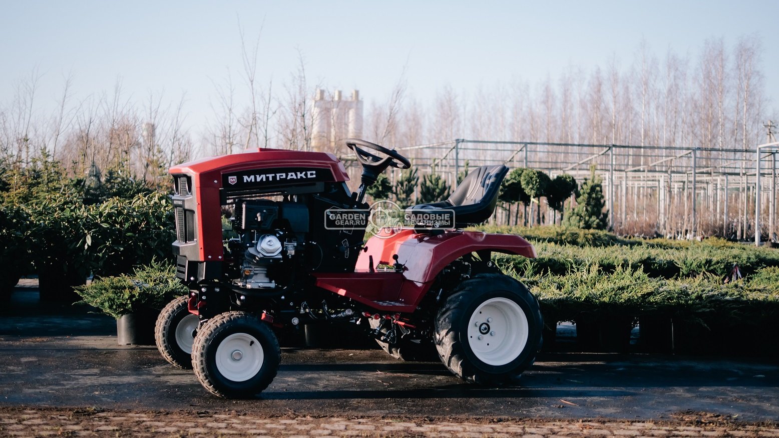 Садовый трактор Митракс Т100 на агро колесах (RUS, Zongshen 750 куб.см., 24 л.с., гидростатич. трансмиссия, одноточечная сцепка, 485 кг)