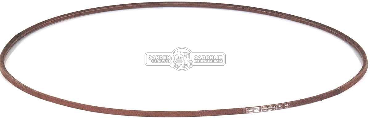 Ремень Yard Fox 20071679 привода деки для T108SCH