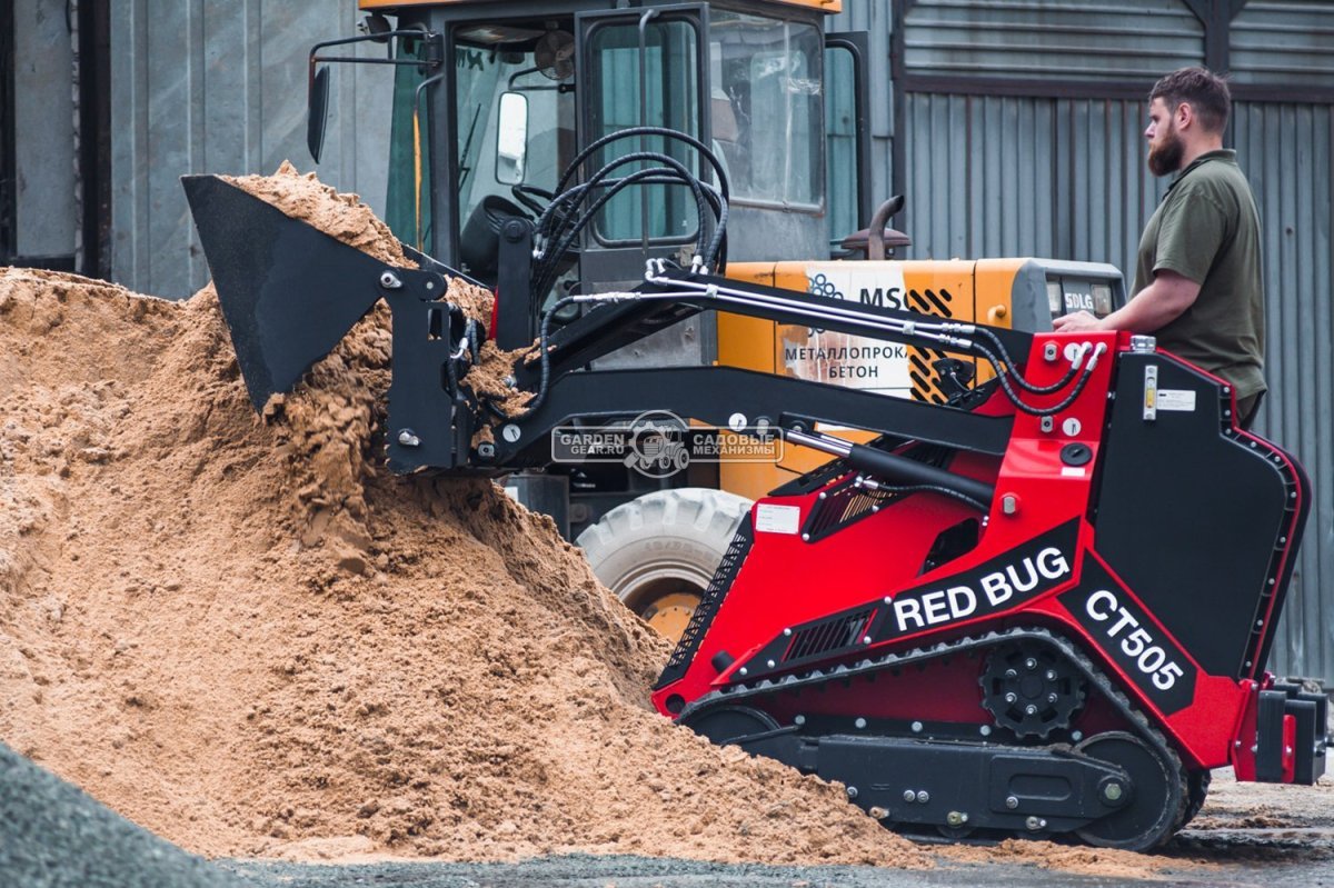 Ковш челюстной RED 130 см. для мини-погрузчика, 170 кг.