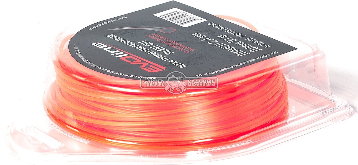 Леска EVOline 2,4 мм, 81 м, витой квадрат, бесшумная