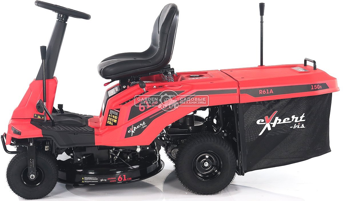 Садовый минирайдер Expert-bis R61A (PRC, 224 куб.см, трансмиссия CVT, травосборник 150 л, ширина кошения 61 см, 120 кг)