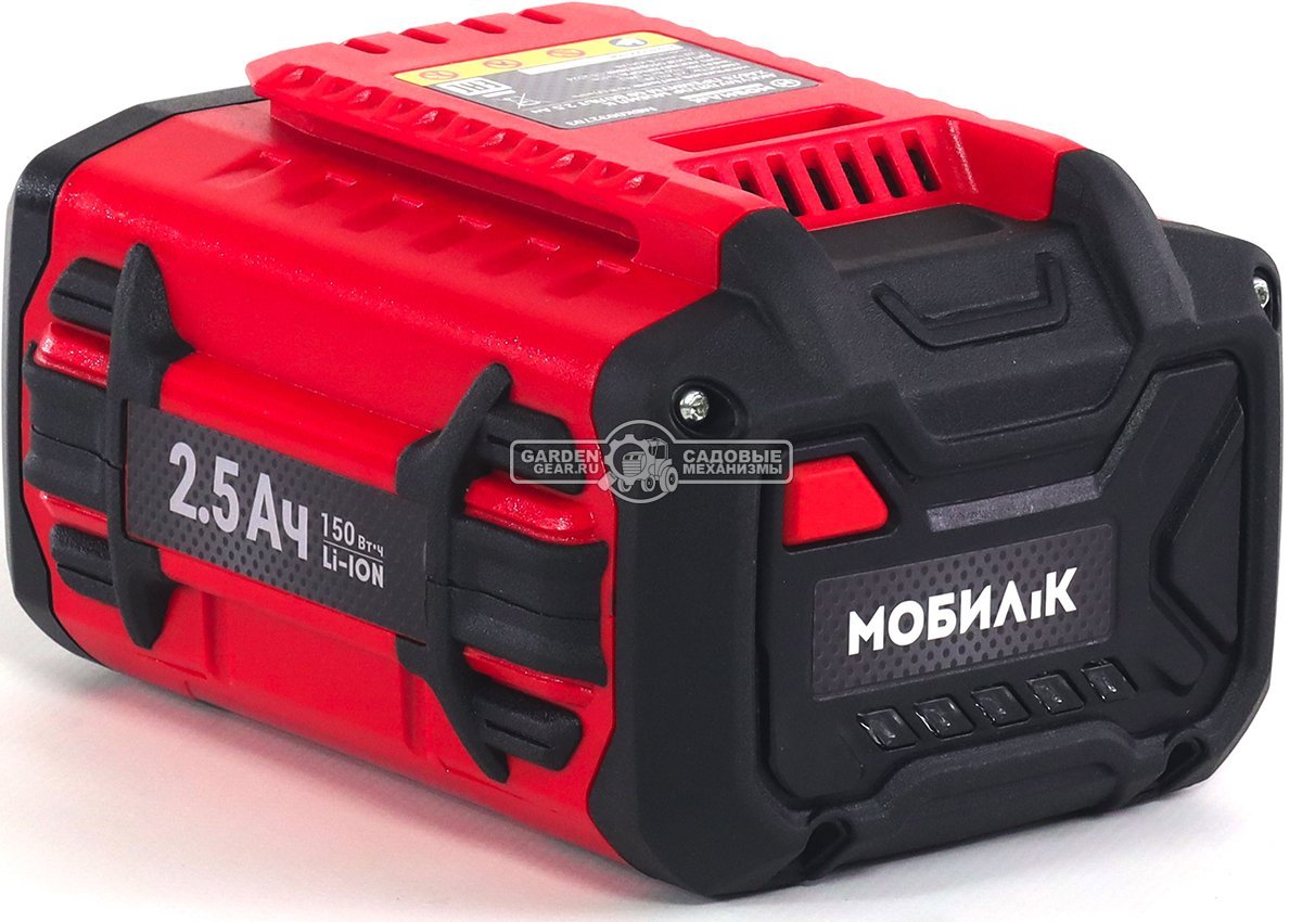 Аккумулятор Мобил К XA625 (60В, 2.5 А/ч)