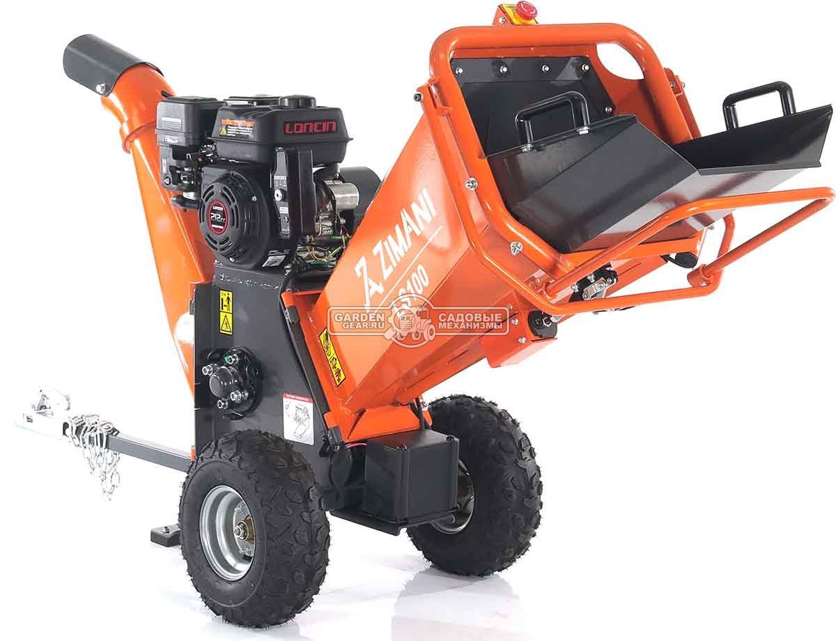 Измельчитель веток ZimAni LS 100 (PRC, Loncin 212 куб.см., 7 л.с., с эл. старт, барабанный, 2 ножа, ветки до 100 мм, одноосный прицеп, 130 кг)
