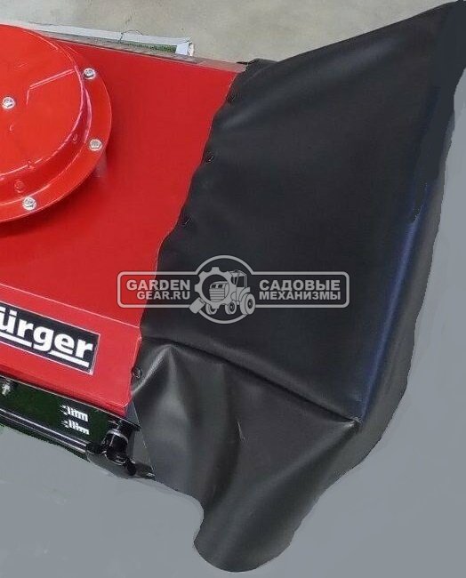 Защитный кожух Tielbuerger для косилки T500