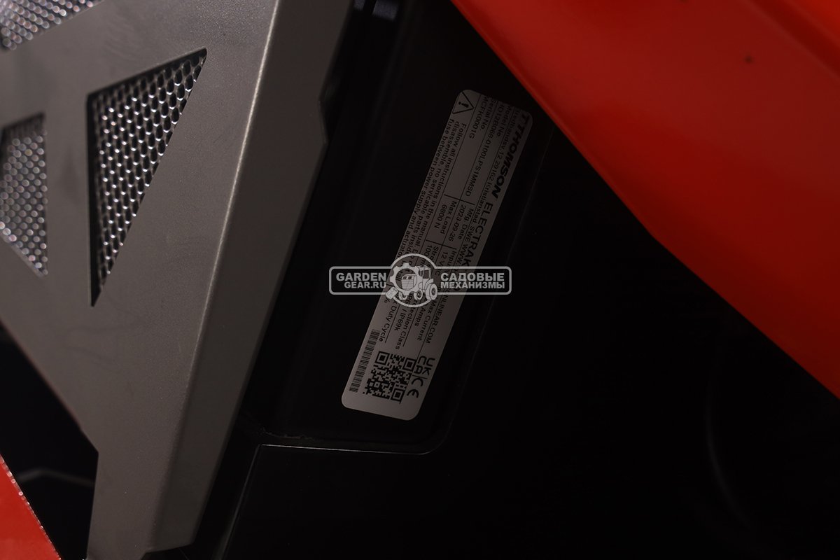 Робот газонокосилка для кошения склонов SABO THUNDER 85 C с дистанционным управлением (GER, 85 см., Honda iGXV 700 EFI, 699 куб.см., 580 кг.)