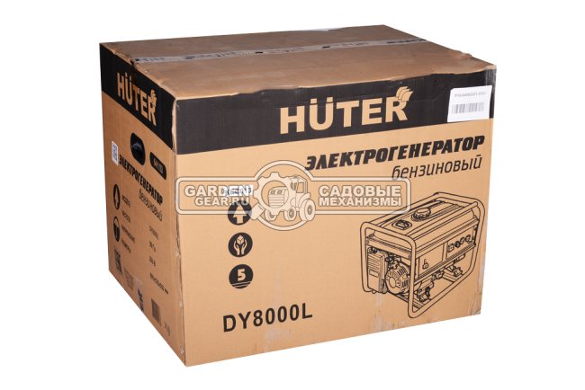 Бензиновый генератор Huter DY8000L (PRC, 420 см3, 15 л.с., 230 В, 6,5 кВт, 25 л, 69.8 кг)