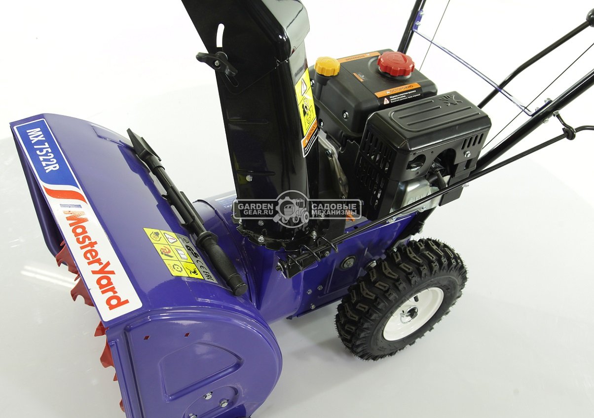 Снегоуборщик MasterYard MX 7522R (PRC, 56 см, MasterYard, 179 см3, скорости 5/2, 78 кг)