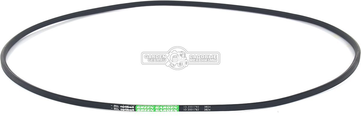 Ремень привода деки Мобил К для XP104 Pro / Premium