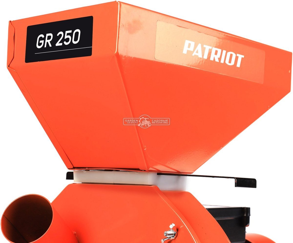 Измельчитель кормов Patriot GR 250 (PRC, 1800 Вт, 6 л., 250 кг/ч, 16.6 кг)