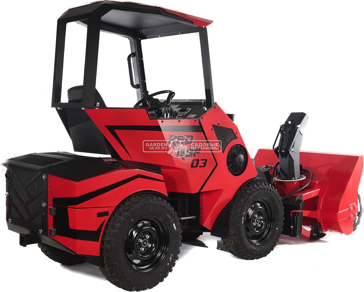 Мини-погрузчик шарнирно сочленённый RED RBF-03 + снегоуборщик + тент + отопитель (Zongshen GB750EFI 30 л.с., до 700 кг., ковш 150 л., 1270 кг.)