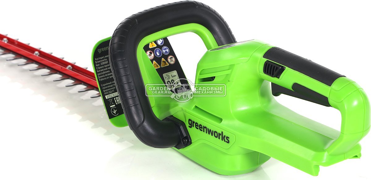 Кусторез аккумуляторный GreenWorks G24HT56 без АКБ и ЗУ (PRC, 24В, 56 см, шаг 18 мм, 2.1 кг)