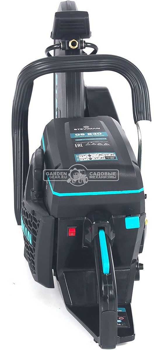 Бензорез Steviman GS630 14" (PRC, 65.4 см3, 4.2 л.с., диаметр круга 350 мм, 9.2 кг)