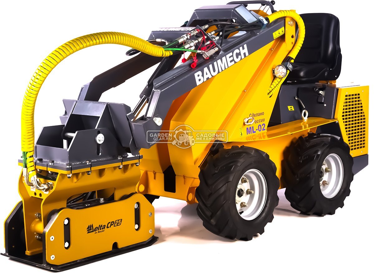 Монтажный комплект Baumech для вибротрамбовки Delta CP25