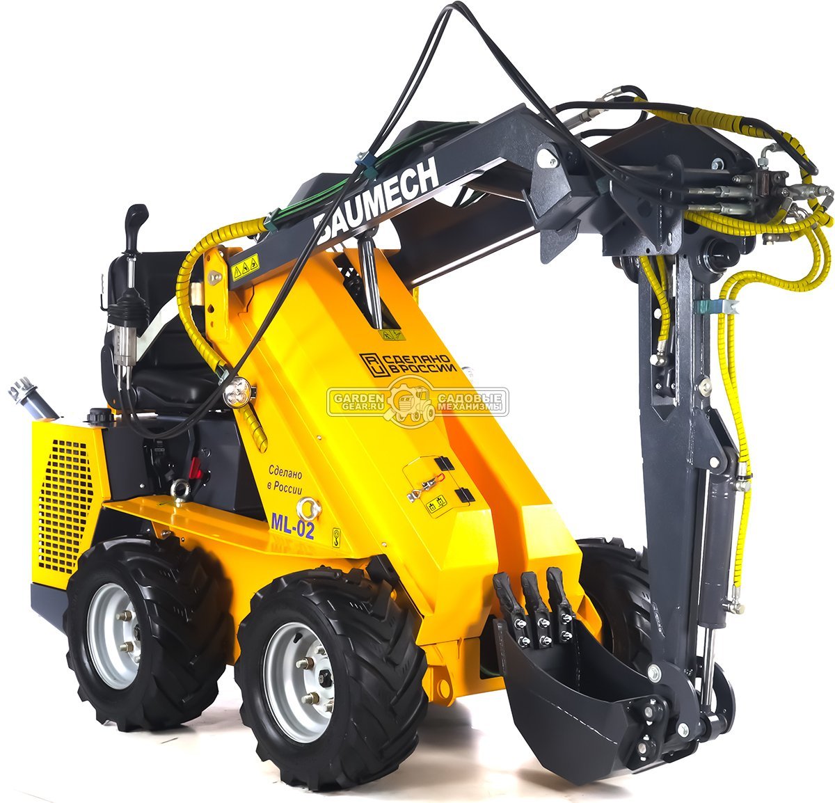 Универсальная машина мини-погрузчик Baumech ML-02 Pro + экскаватор лопатковый с поворотным механизмом с двигателем Zongshen GB750 EFI V-Twin инжектор