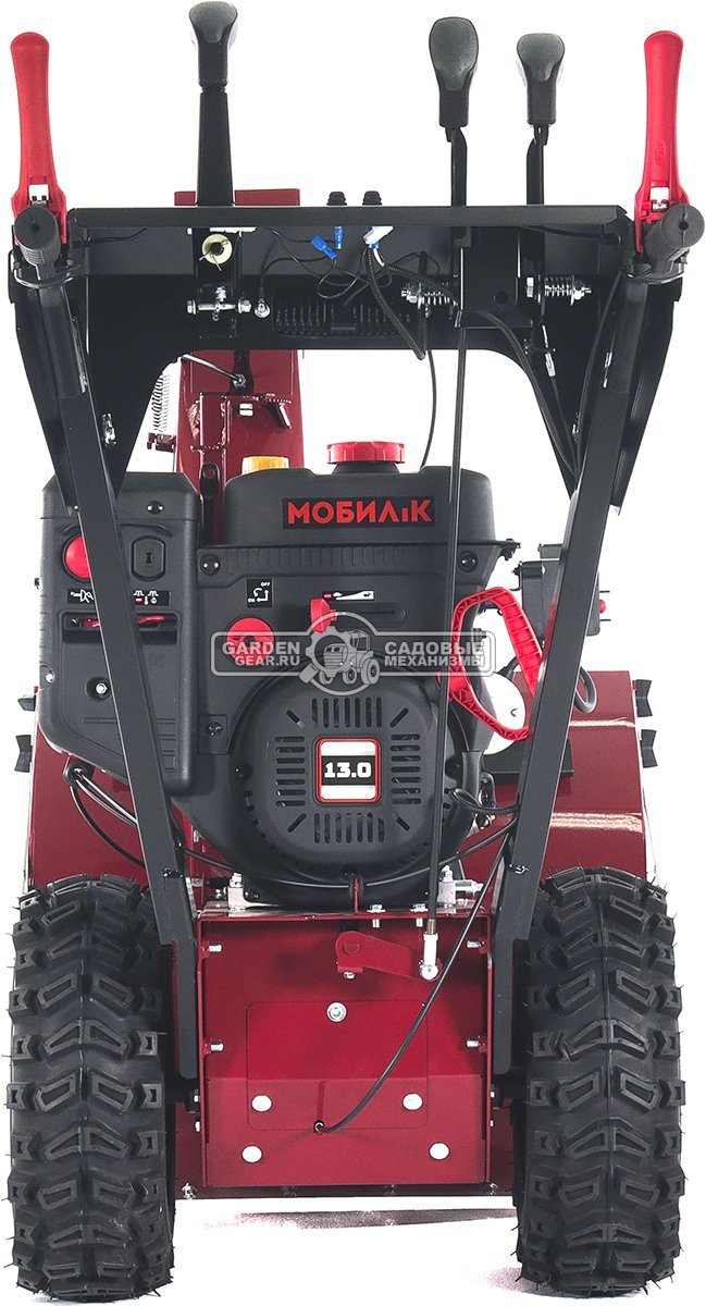 Снегоуборщик Мобил К С75 Премиум (RUS, 75 см, Мобил К, 420 см3, фара, эл/стартер 220В, скорости 5/2, 125 кг)