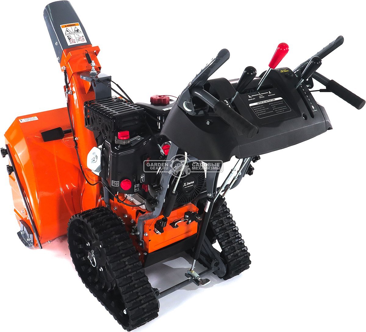 Снегоуборщик ZimAni ST430 RapidTraсk Quattro Auger (PRC, 76 см, LCT Snow Storm 414 см3, эл/стартер от АКБ, фара, AutoTurn, скорости 6/2, 124,5 кг.)