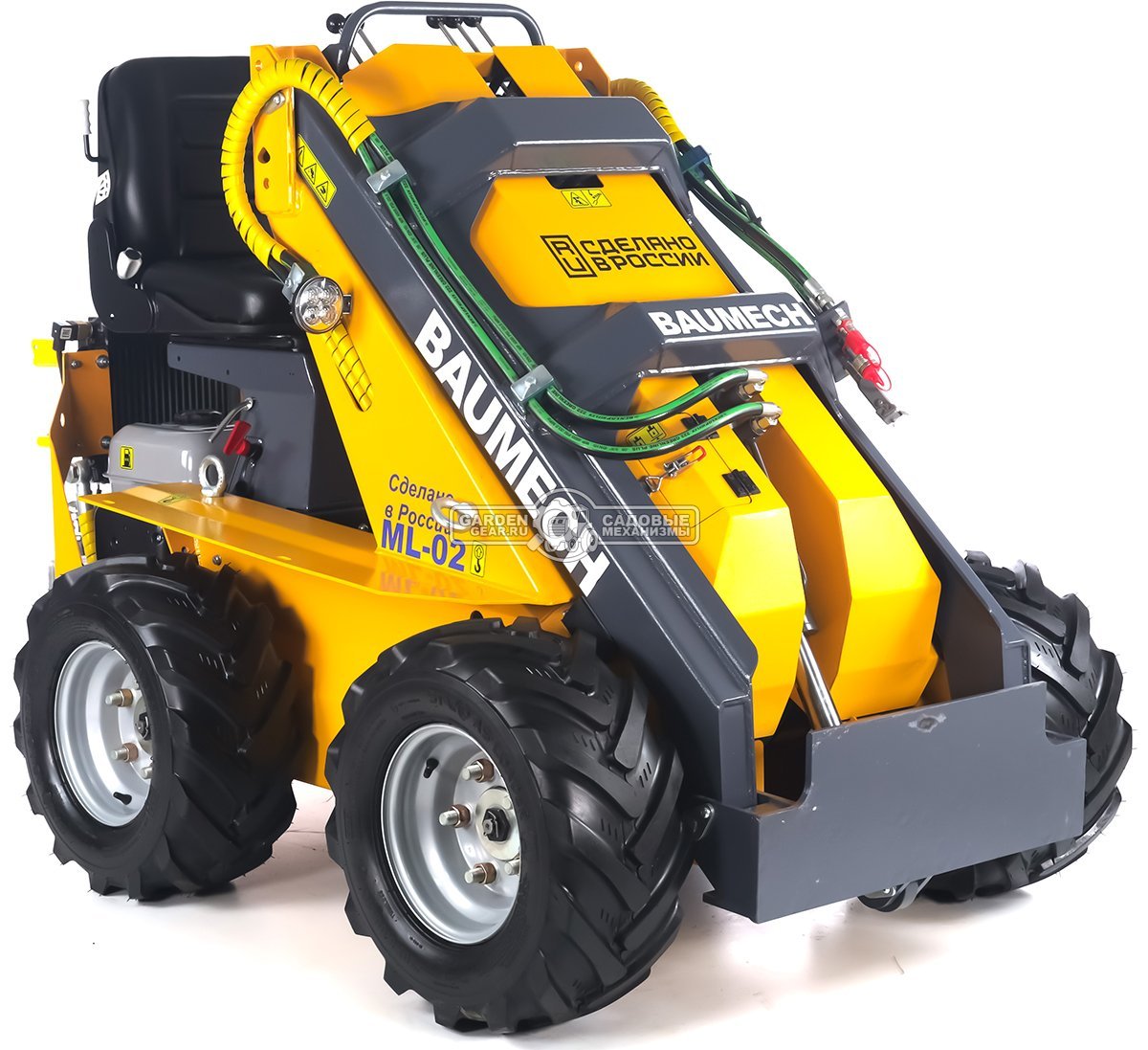 Универсальная машина мини-погрузчик Baumech ML-02 с двигателем Zongshen GB460E