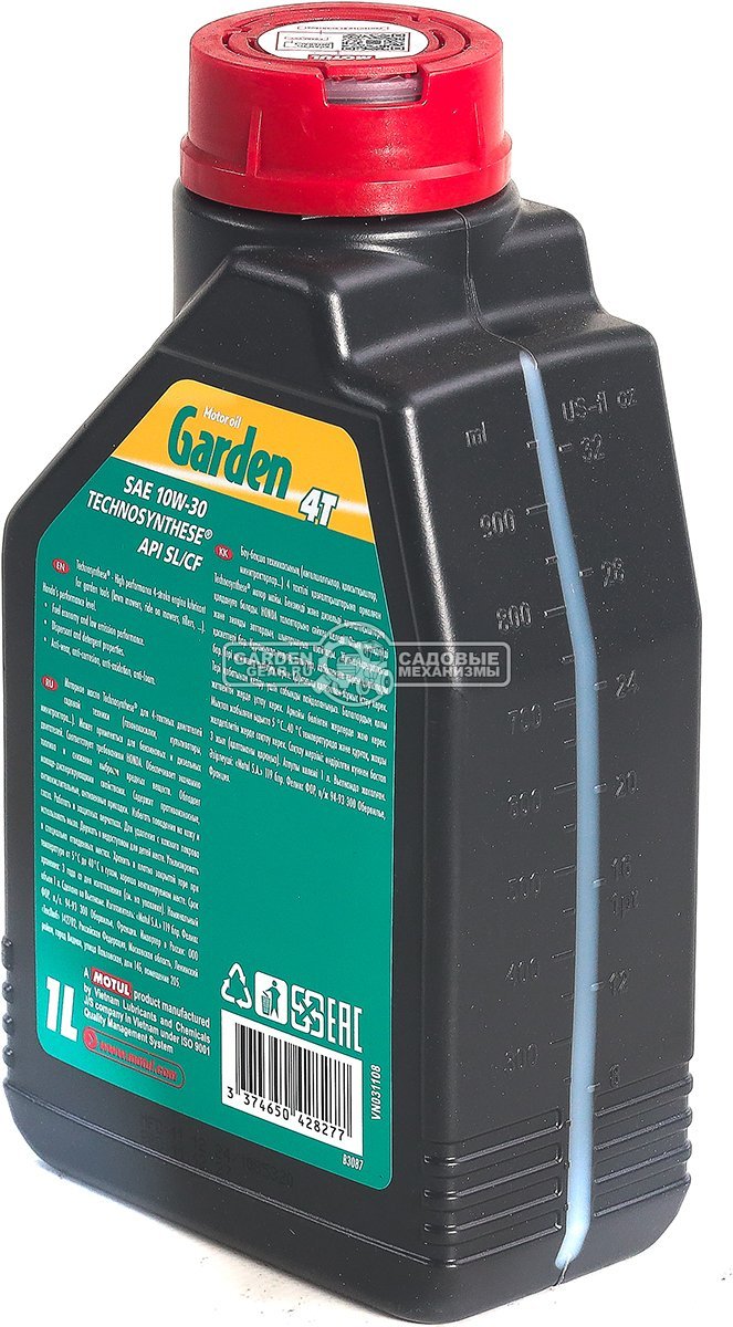 Масло всесезонное 4-тактное Motul Garden 4T 10W30 1 л синтетическое
