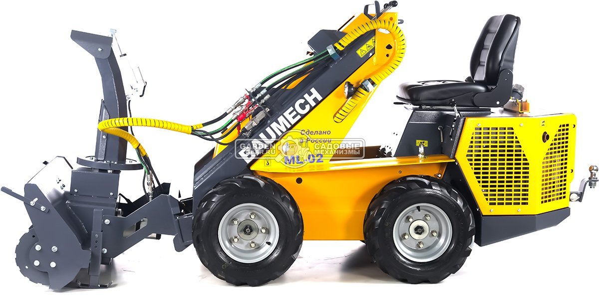 Универсальная машина мини-погрузчик Baumech ML-02 Pro + роторный снегоуборщик 110 см., с двигателем Zongshen GB750 V-Twin