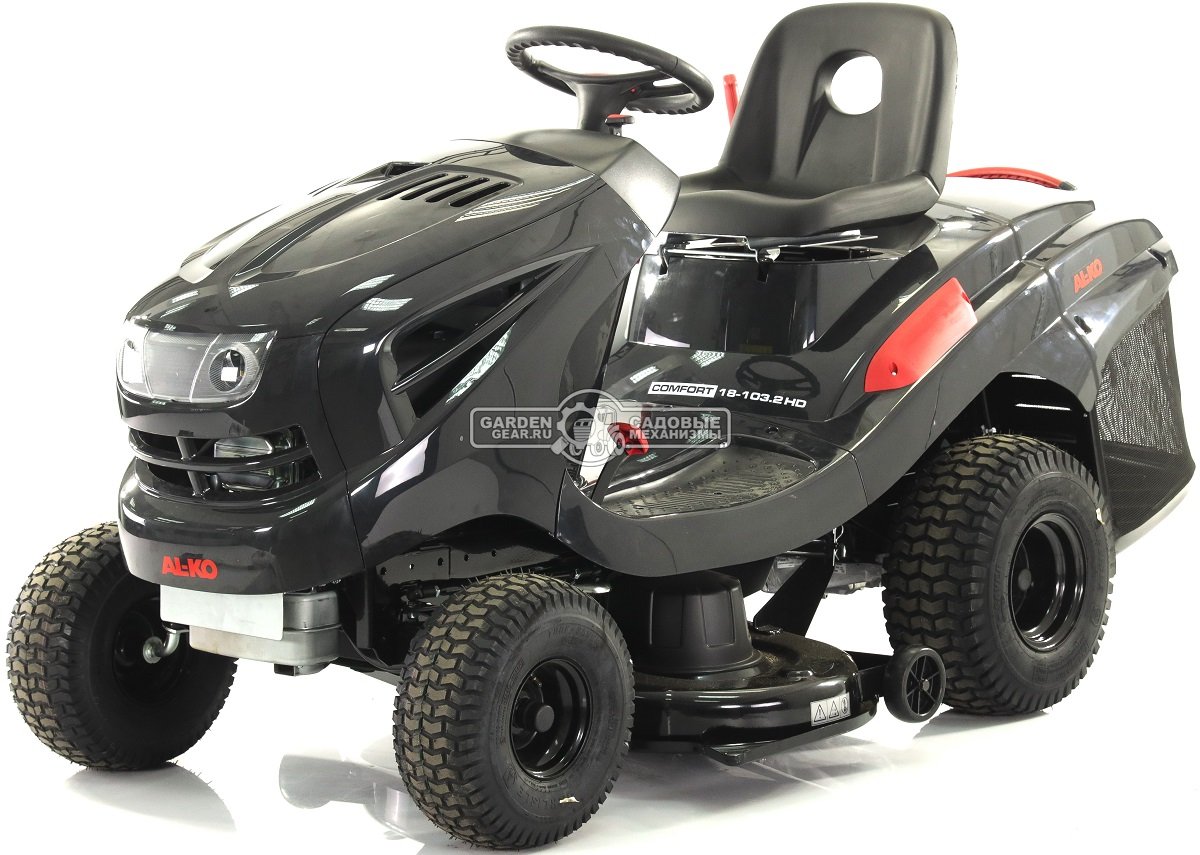 Садовый трактор AL-KO T 18-103.2 HD Comfort (AUT, 103 см, B&S Powerbuilt 4175, 500 см3, гидростатика, фары - опция, травосборник 220 л, 282 кг.)