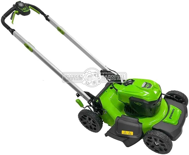 Газонокосилка аккумуляторная самоходная GreenWorks GD40LM48SP с АКБ 8 А/ч и ЗУ (PRC, BL 40В, 48 см, сталь, 4 в 1,Turbo режим, 55 л, 29.5 кг)
