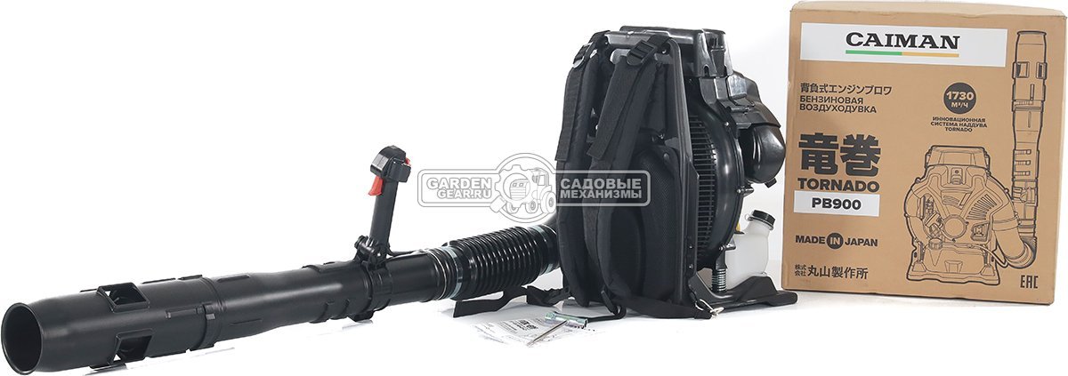 Воздуходувка бензиновая ранцевая Caiman Tornado PB900 (JPN, 79,2 куб.см., 4.5 л.с., 1730 м3/ч., 100 м/с, 10,9 кг.)