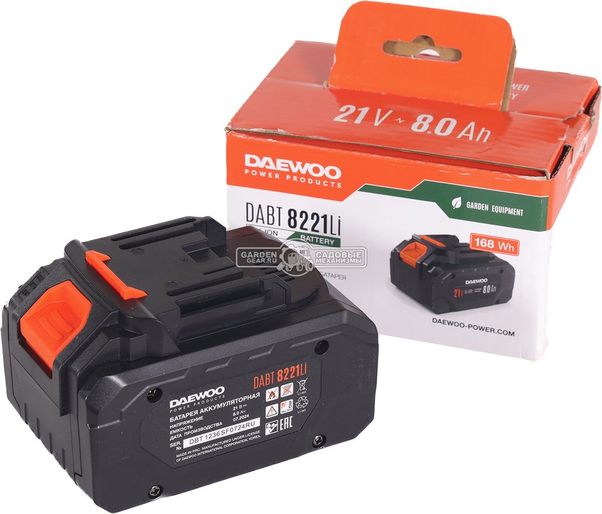 Аккумулятор Daewoo DABT 8221Li (PRC, Li-Ion, 21В, 8.0 А/ч, 0.92 кг, элементы 21700)