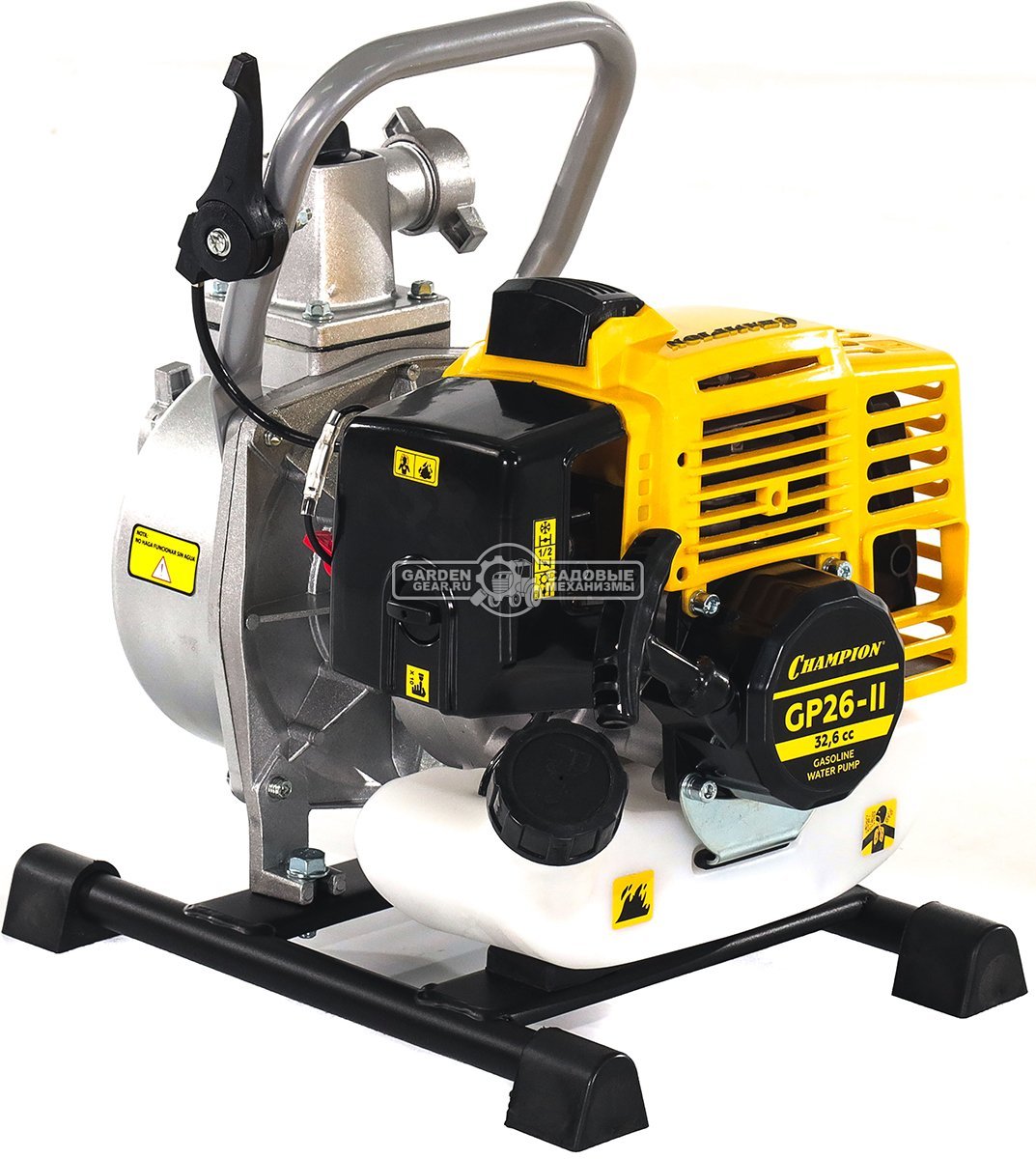 Мотопомпа бензиновая Champion GP26-II для чистой воды (PRC, Champion, 32,6 куб.см., 130 л/мин., 1", 30 м., 6,84 кг.)