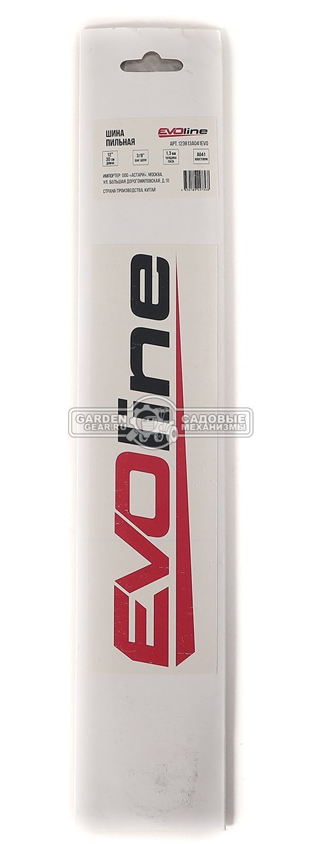 Шина EVOline 12" / 30 см (3/8", 1.3 мм, хвостовик A041)