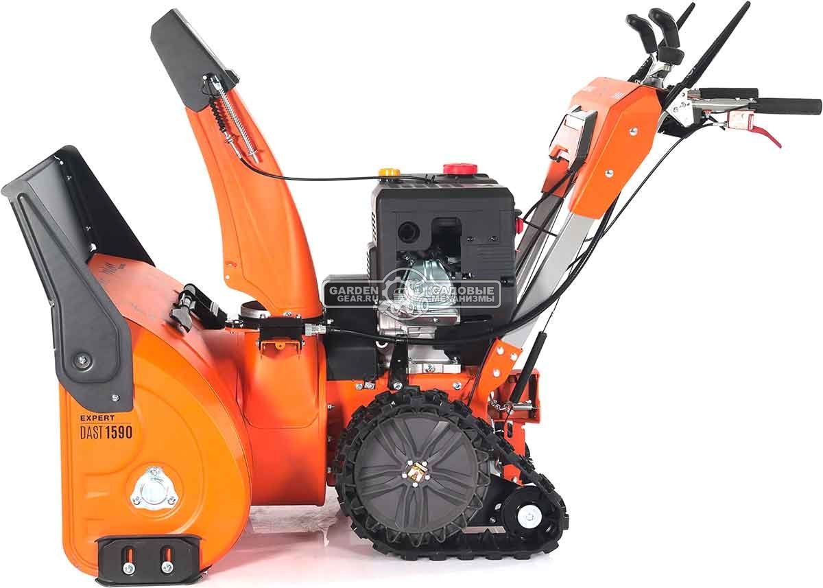 Снегоуборщик Daewoo DAST 1590 гусеничный (PRC, 88 см., Daewoo, 420 см3, эл/стартер 220В, фара, 3-х угольные гусеницы, 140 кг.)