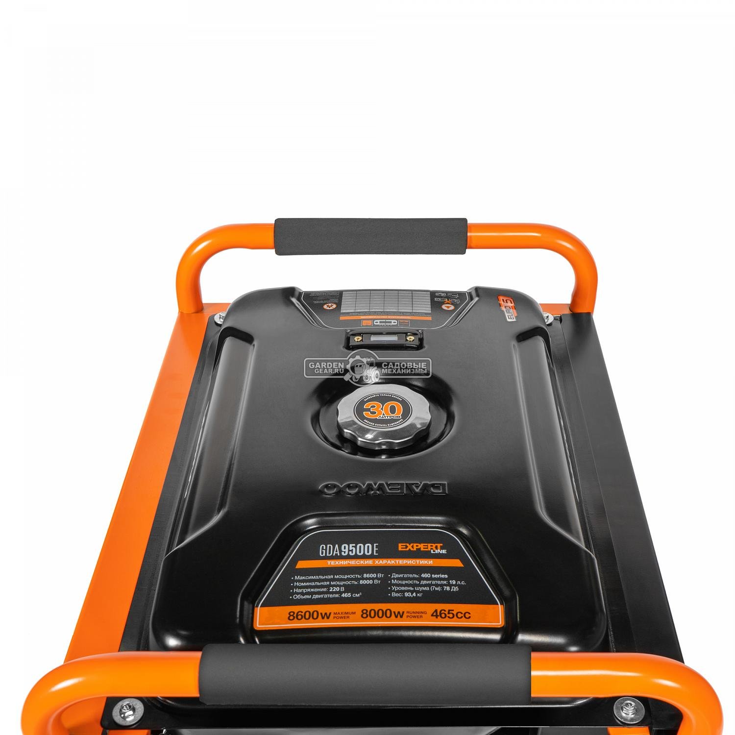 Бензиновый генератор Daewoo GDA 9500E (PRC, 460 см3, 8,0/8,6 кВт, электростартер, разъем ATS, колеса, 30 л, 93,4 кг.)